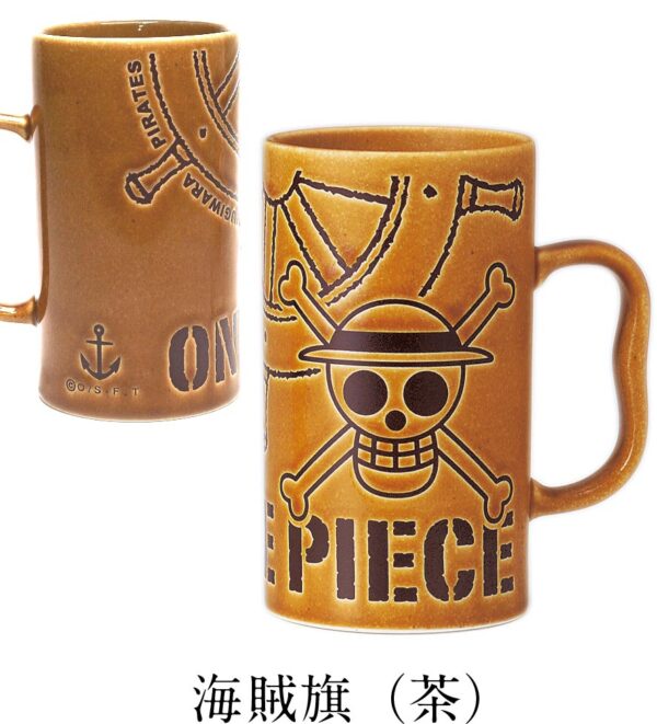 One Piece  海賊旗  Large capacity Mug - Image 2