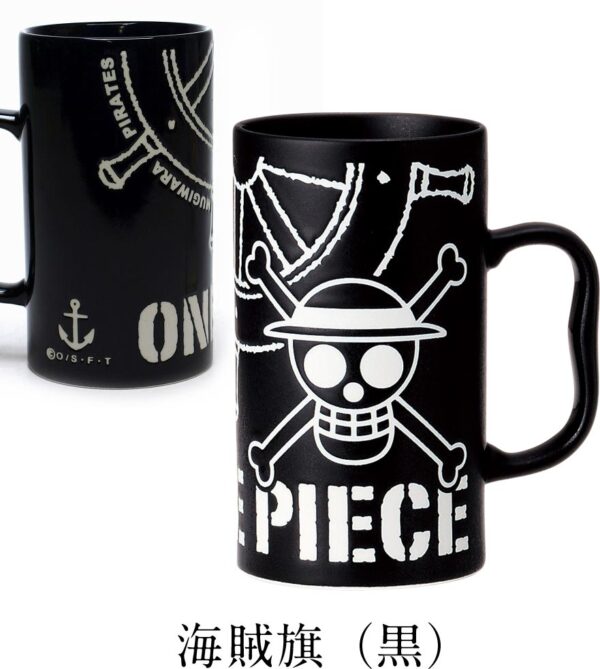 One Piece  海賊旗  Large capacity Mug - Image 3