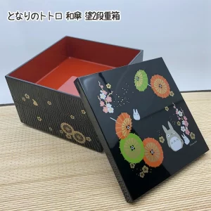 Ghibli Products My Neighbor Totoro Japanese Umbrella Lacquered Two-Tiered Box
