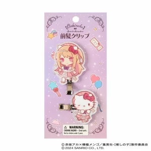 Sanrio Products [Oshi no Ko] x Hello Kitty Bangs Clip (Ruby)