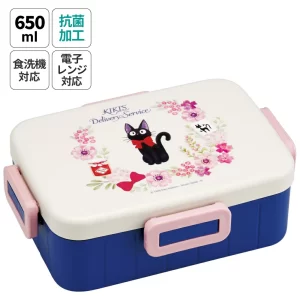 Ghibli Products Kiki's Delivery Service Bento Box 650ml 